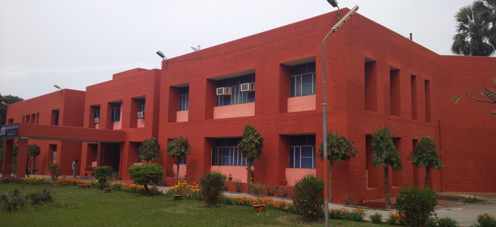 NIELIT Campus