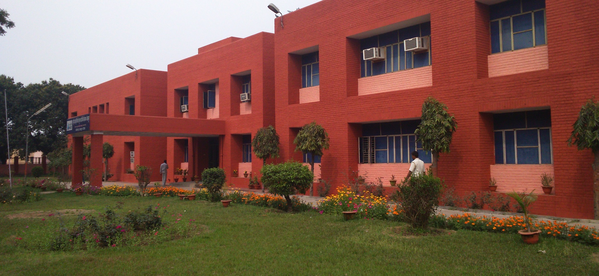 NIELIT Campus